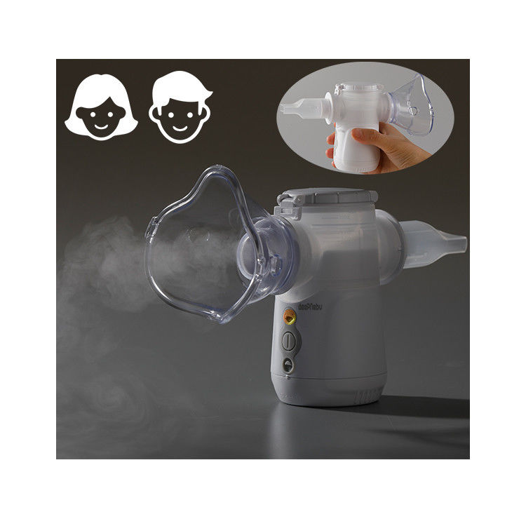 Batterie portative de Mesh Nebulizer 3.1μM Bronchus USB d'inhalateur pour l'asthme