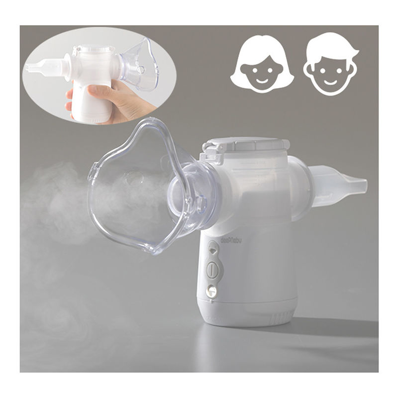 Nébuliseur à piles médical 3.01μM PP Nebuliser For Bronchitis d'asthme d'USB