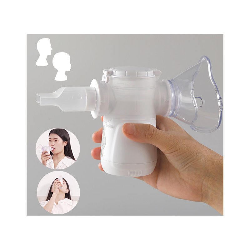 Une machine à batterie pour les enfants, nébuliseur, inhalateur, toux, asthme, masque portable, nébuliseur, inhalateur.