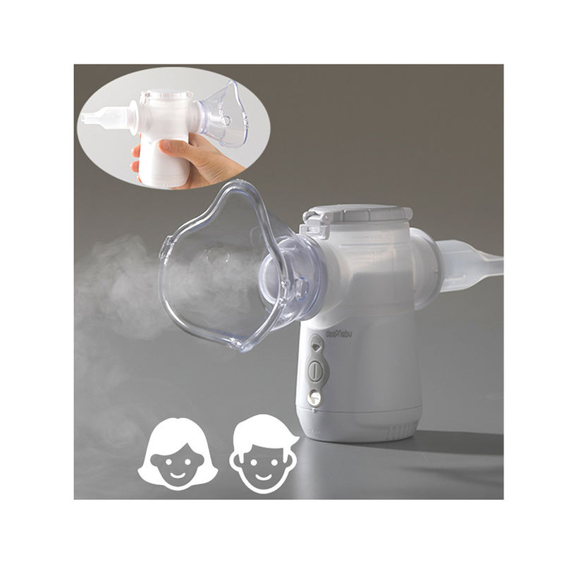 Mesh Nebulizer Machine médical respiratoire MMAD 3.3μm Homecare pour des enfants
